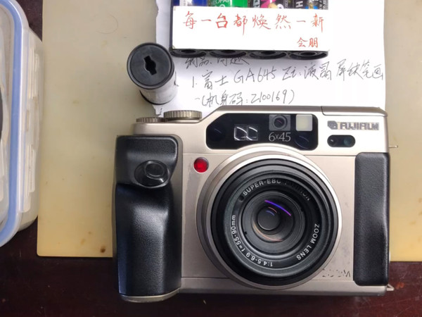 Fujifilm/富士 GA645Zi 别人修过的二修机120中画幅胶片胶卷便携高端全自动照相机拆机维修清理保养液晶屏缺笔画取景器脏粗糙改善修好演示留档