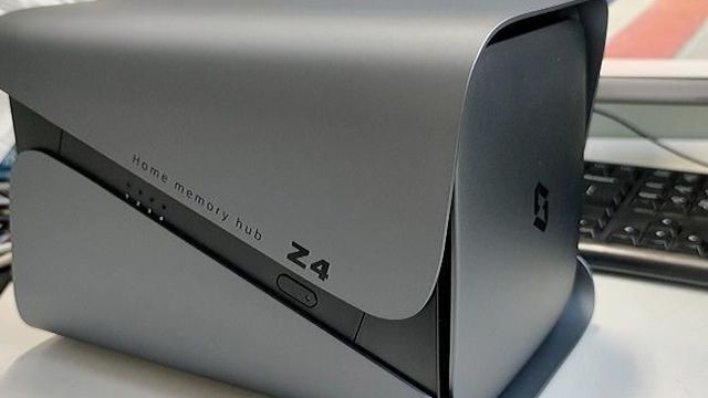 极空间私有云Z4Pro性能版 评测