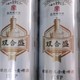 德式小麦精酿，一口沉醉！双合盛啤酒，你的味蕾新宠？