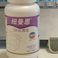 补充DHA还在鱼油？何不试试藻油？