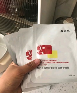 哇！敷尔佳面膜，拯救干燥肌！