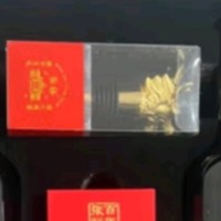 电动开瓶器，让开酒变得如此轻松！