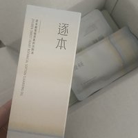 双十一回购清单🧾逐本卸妆油&amp;敏感肌专用