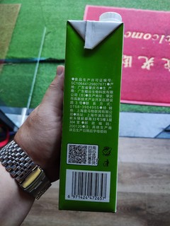 支持一下本地生产的盒马100%椰子水