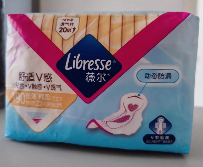 Libresse卫生巾