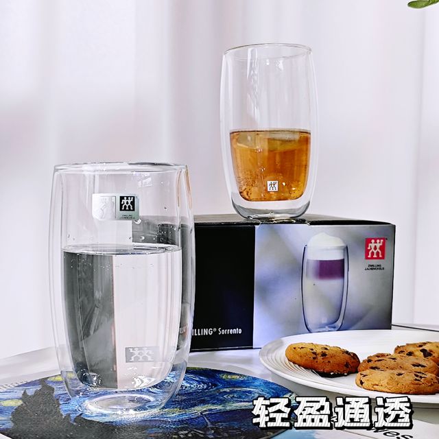 双立人玻璃水杯，双层隔热晶莹通透不烫手