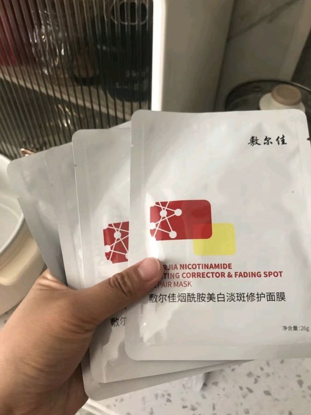 敷尔佳面膜，你试过吗？