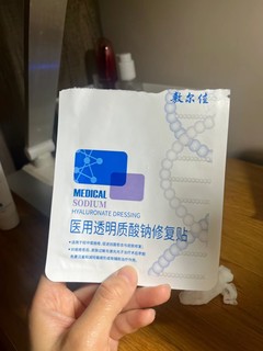 敷尔佳新版白膜，肌肤的贴心守护者