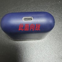 捡到宝了，双十一入手降噪耳机通话无障碍