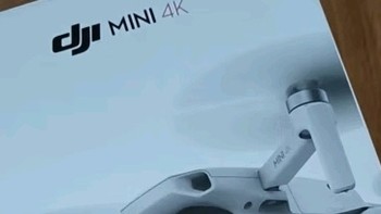 大疆Mini 4K无人机，新手飞行员也能拍出专业大片！