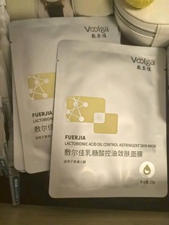 💦敷尔佳乳糖酸面膜，我的毛孔隐形小秘籍✨