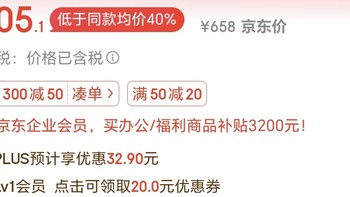 ROMEGA孕妇DHA卵磷脂营养 鱼籽油胶囊孕妇孕期哺乳期 挪威进口 60粒/瓶