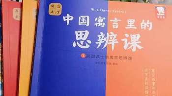 在信息爆炸的时代,如何培养儿童的阅读习惯和批判性思维能力?