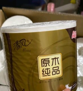 清风有芯卷纸 原木金装4层加厚200克*27卷 卫生纸卷筒纸纸巾卷纸整箱