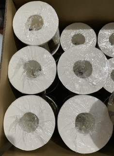 清风金装卷纸4层200克*27卷使用评测