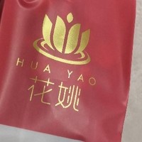 花姚养生茶 —— 红糖姜枣茶养