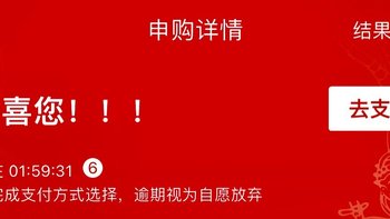 第一瓶茅台龙年生肖茅台，有意义去拿吗！