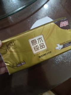 清风纸巾，向来好用！