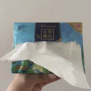 【花萃轻柔，清风拂面】清风抽纸，你的温柔守护者！