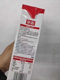 菲诺厚椰乳，生椰拿铁伴侣！