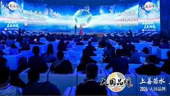 行业唯一！九牧入选CCTV《大国品牌》·75年75品牌 