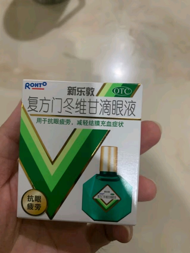 曼秀雷敦眼药水