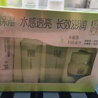 百雀羚（PECHOIN）护肤套装草本精萃惊喜4件套（洁水乳霜）补水保湿舒缓生日礼物