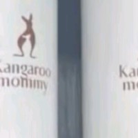 袋鼠妈妈（Kangaroo Mommy）准孕妇护肤品高山火绒草舒缓褪红修护敏感肌水乳护肤3件套装礼盒