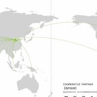 科饶恩系统门窗在门窗行业地位高吗?