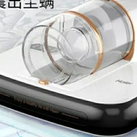 海尔（Haier）除螨仪