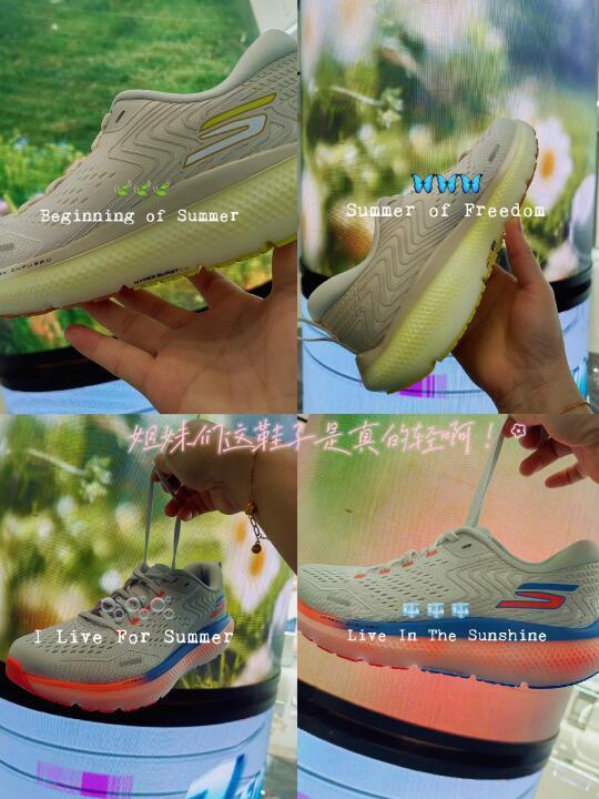 斯凯奇高端女款跑鞋