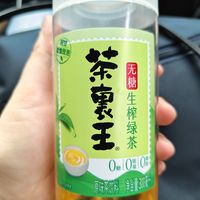 在直播间用红包免费拿下一箱茶里王