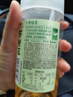 在直播间用红包免费拿下一箱茶里王