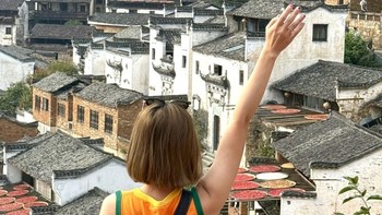 江西4天3夜保姆级旅游攻略（主要景点南昌、篁岭、婺女洲、景德镇） 