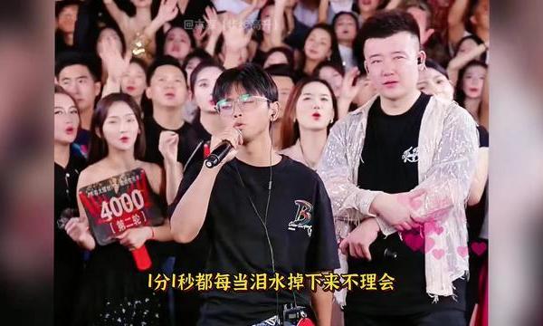 不是外套买不起，而是木森带的红蜻蜓夹克外套更有性价比！