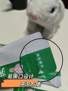 换季健康秘籍：启达力荆防颗粒，速解风寒感冒烦恼