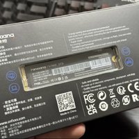 我买到的超值好物：梵想 S790E 固态硬盘