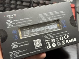 我买到的超值好物：梵想 S790E 固态硬盘