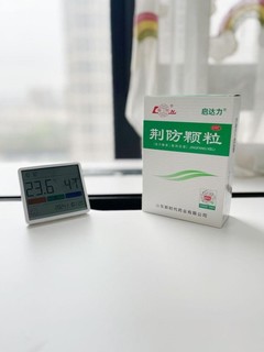 换季感冒都来试试启达力荆防颗粒，应对感冒小能手