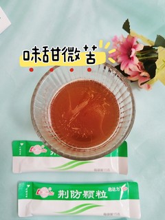 启达力荆防颗粒，家里药箱常备四季感冒药