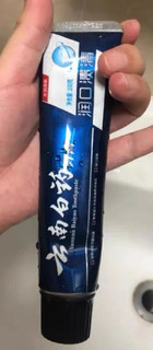 云南白药牙膏，真的那么神奇吗？