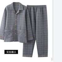 啄木鸟男款冬季家居服来啦！