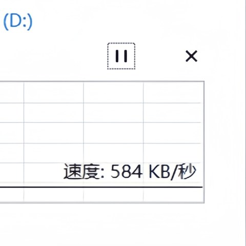 1T SSD移动硬盘掉速到500KB/s，几经折腾用它解决了问题！