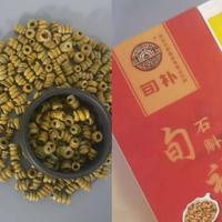 铁皮石斛的最佳食用指南：一天吃多少才够？适合哪些体质？