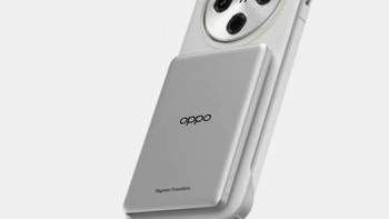 OPPO 磁吸能量卡充电宝：轻巧便携还是性能不足？