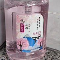 白猫樱花滋润健康洗手液