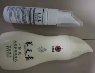 养元青洗发水 男士防脱育发 控油蓬松洗发露210ml*3+育发液60ml*3