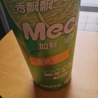 香飘飘泰式青柠开箱，非常好喝