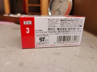 多美车模2个+宝可梦猫咪