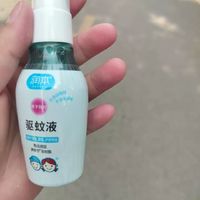 婴儿蚊虫防护喷雾